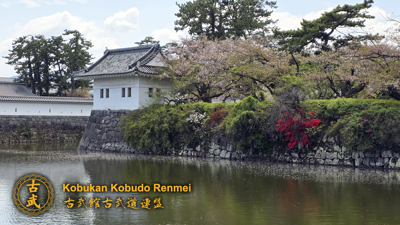 Kobudo Quest 2024 (Part 1)