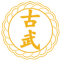 Kobukan Kobudo Renmei Crest