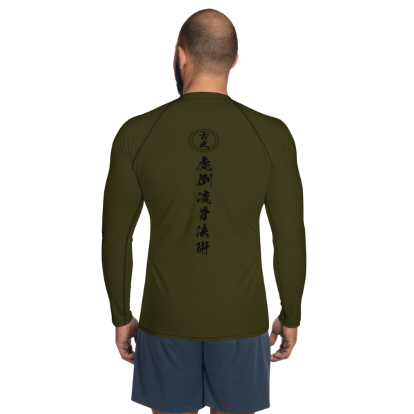 Koto Ryu Rash Guard - Image 6