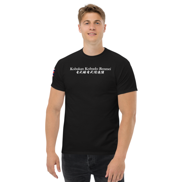 UK Taikai Black T-Shirt - Image 4