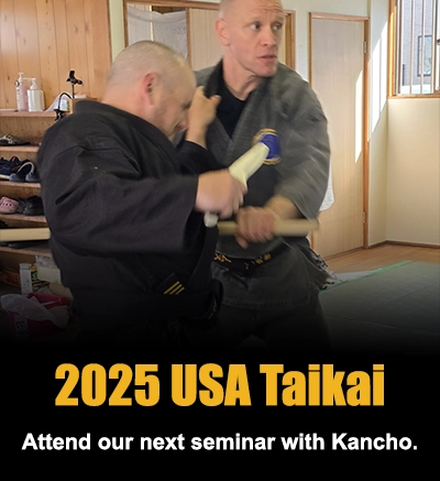 2025 Kobukan USA Taikai
