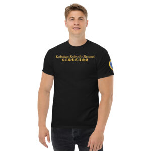 Budo no Uta T-Shirt