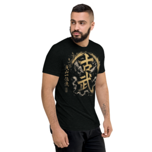 Kobukan UK Taikai 2026 – Limited Edition Tri-Blend T-Shirt